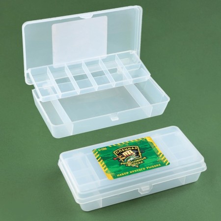 Container for fishing gear "Fisheries", 19.8 x 10 x 4 cm