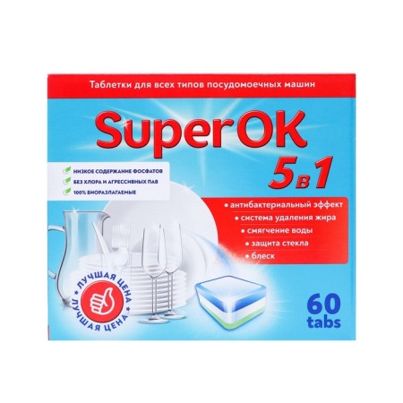Superok dishwashers tablets, 60 pcs-1