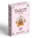 Tarot "Pink Bone", 78 cards (6x9 cm), 16+