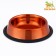 A bowl with a non -slip base decorative color, 230 ml, copper