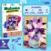 Painting with the wool "Bouquet of lilacs"