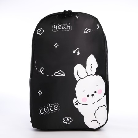 School backpack with a penny "Cute Bunny", 42x28x13 cm, black color-3