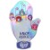 A set of rings on the holographic substrate "Pony" 5 pcs, My Little Pony mix