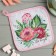 Bright 17x17 cm, 35% HL, 65% PE, Vatin 250 g/m2