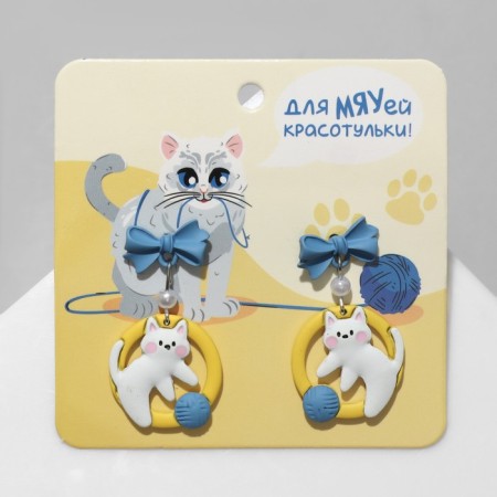 Earrings Assorted "cats" with balls, colored in silver-1