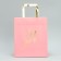 Gift package, packaging, “for you”, ml 23 x 27 x 11.5 cm