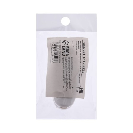 Switch to the cord 6 A, 250 V, white, 1pc.-3