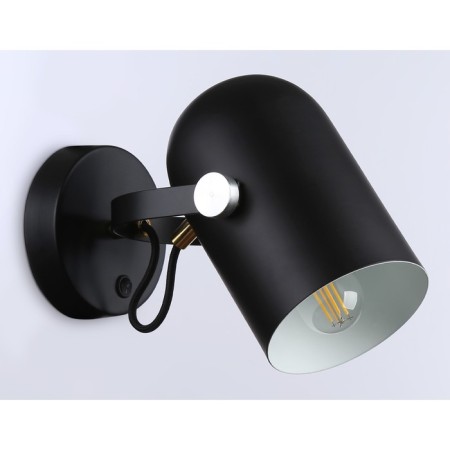 AMBRELLA Light, Traditional, TR8204, E27, Black Color Black Swift-2
