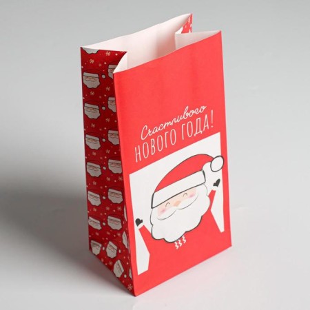 A package without the handles of “Happy New Year!”, 10 x 19.3 x 7 cm, New Year-3