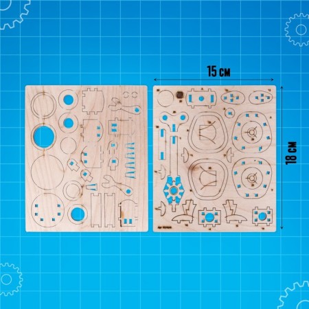 Wooden designer "Robot", 30 details-1