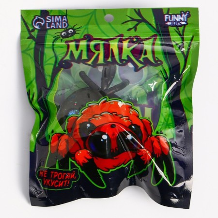 Antistress Mini Mini Mini ", in a bag, with a hydrogel-6