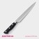 Knot Knot Knot "Kronos", blade 20 cm, black color