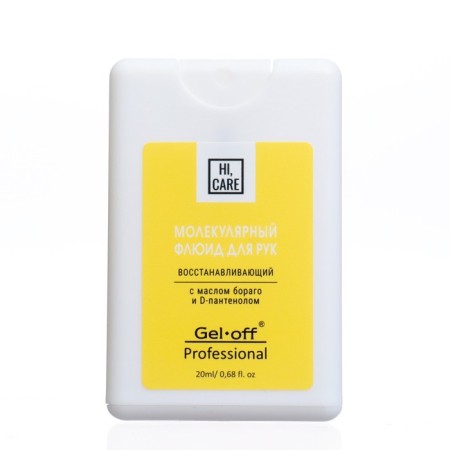 GEL -OFF Hand Fluid molecular, restoring, 20 ml