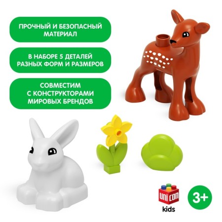 Designer "Olenenok and Bunny", 5 parts-3