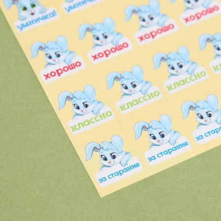 Paper stickers of the assessment "Bunny", 10.5 x 18 cm-1