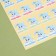 Paper stickers of the assessment "Bunny", 10.5 x 18 cm