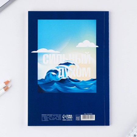 Diary to the point “All on the shoulder” A5, 64 sheets-4