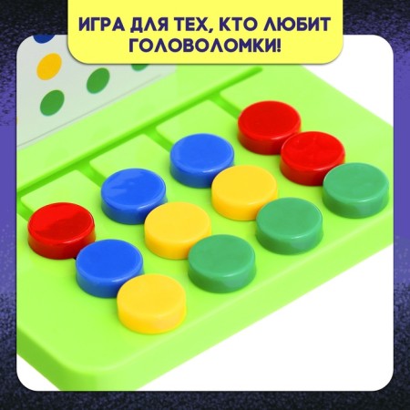 Board game "Circles for distillation", 2 players, 5+-4