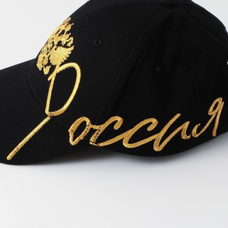 Male cap "Russia", gold embroidery, rn 56-6