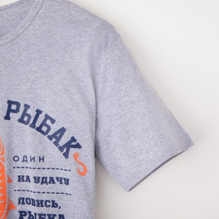 Men's T -shirt KAFTAN "Best Fisherman", Gray, p. 46-7