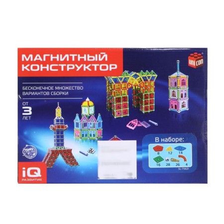 Designer magnetic "unusual figures", 108 parts-10