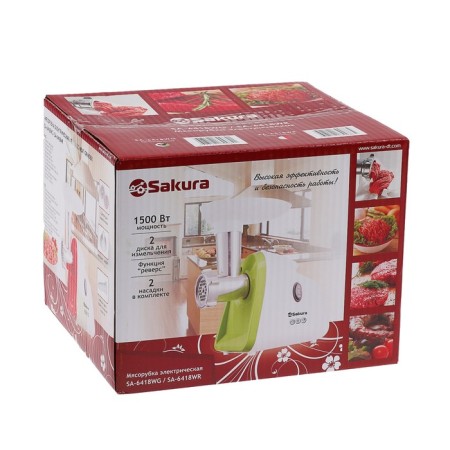 Electric meat grinder Sakura SA-6418WG, 1500 W, reverse, 2 nozzles, 2 disks, green-4
