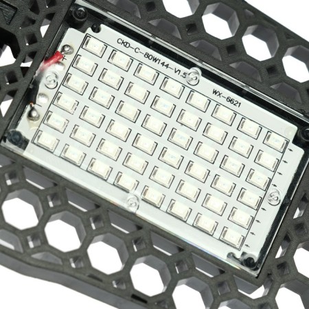 LED phytolamp, E27, 30 watts, 144 LED, 220 V, folding, bicoline-4