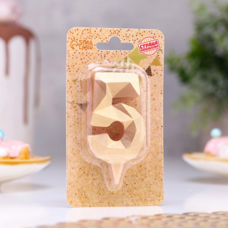 Candle in the Almaz cake number 5 gold, 6.5 cm-1