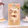 Candle in the Almaz cake number 5 gold, 6.5 cm