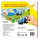 Magnetic book "Study Colors" "Blue Tractor"