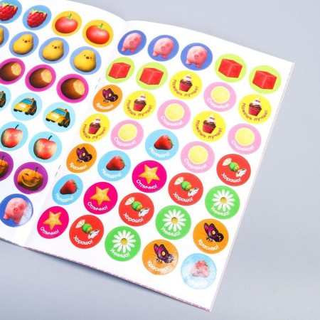 Records with stickers, set 2 pcs 20 pp., A5, Masha and the bear-5