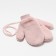 Mittens for claim. Minaku Minaku fluffy 25 cm pink