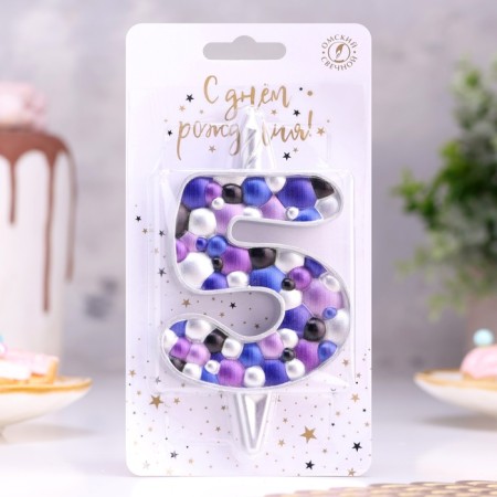 Candle for the cake "Bubbles", number "5", 10 cm, silver-1