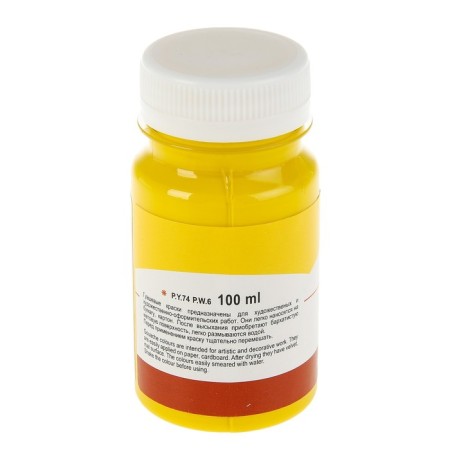 GUASH artistic in the bank 100 ml, ZHK "Sonnet", yellow (3627211)-1