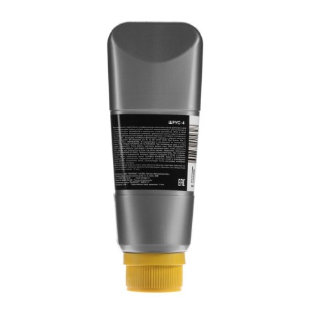 Schrus-4 Oilright lubricant, 160 g-1