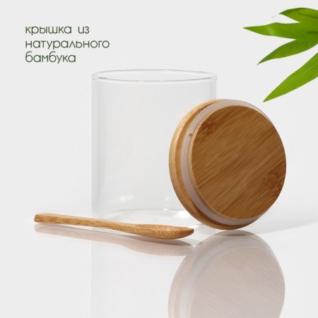 Glass Bank for bulk products with a bamboo cover and a spoon "Eco", 400 ml, 10.5 × 8.5 cm-2
