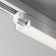 TREE TRECHNICAL TR000-1-24W4K-W, 24W, 60x3.4x3.3 cm lamp, LED, 1900LM, 4000K, white color