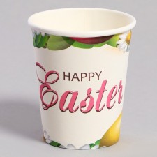 Paper glasses 