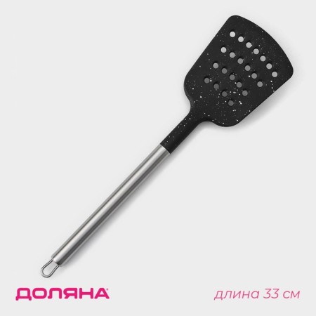 Spatula Culinary Dolyana "Fernan", 33 cm, with slots, black color