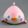 Soft toy "Penguin", 19 cm, pink-white color