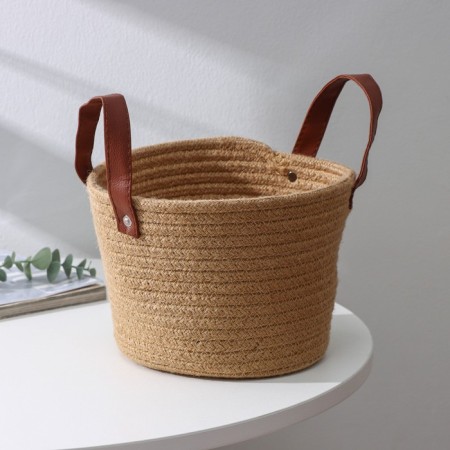 Basket for storage laid handmade, AIKO, 21.5 × 21.5 × 16.5 cm, beige color
