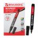 Permanent 3.0 mm marker Brauberg contraact, black, undeveloped