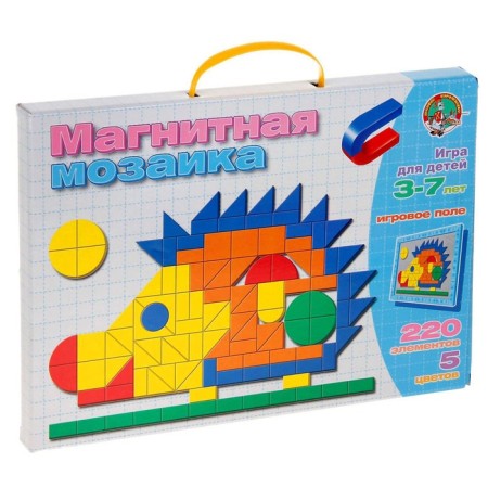 Magnetic mosaic "Hedgehog", 220 elements
