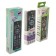 Remote control Huayu RM-627C, for TV Philips, universal, black