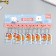 PVC keychain "Goldfish in the cap - make a desire" Soft 6x3.5 cm