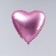 Foil ball 19 ", heart, mystic Flamingo