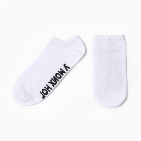 Women's socks shortened KAFTAN "The whole world" p. 36-39 (23-25 ​​cm)