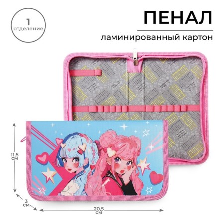 Penal 1 section 115 x 205 x 30 mm, calligrata "Anime girlfriends", laminated cardboard