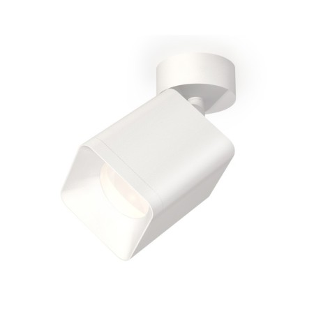 Ambrella Light, Techno, XM7812001, Gu5.3, White Sand Color Polar