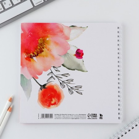 Sketchbook on the crest, 20x20cm, 40 l. 100 g/m "Flowers"-4